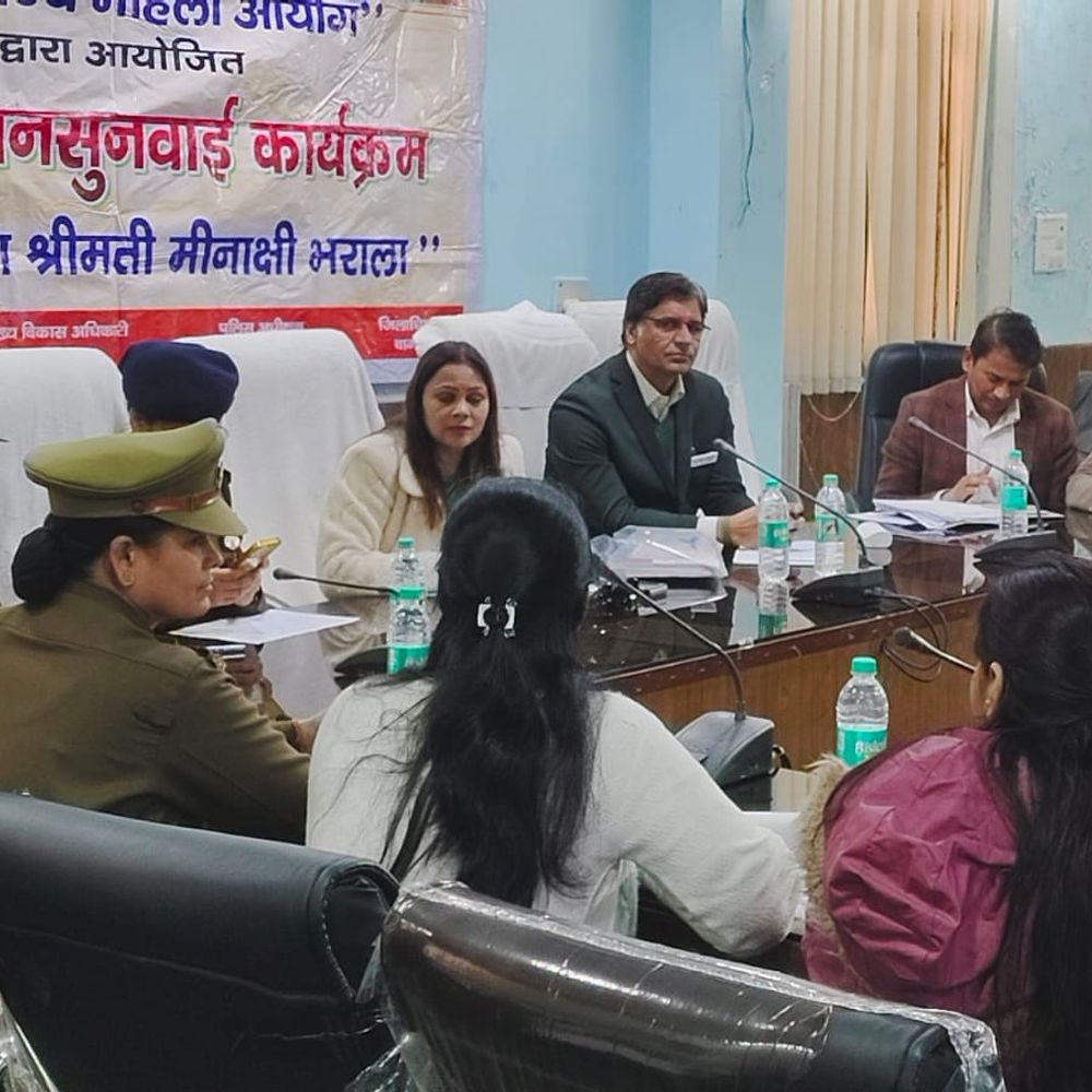 बागपत में महिला आयोग सदस्य ने सुनीं शिकायतें:तीन तलाक, हलाला पर चिंता व्यक्त की, अधिकारियों को दिए निर्देश