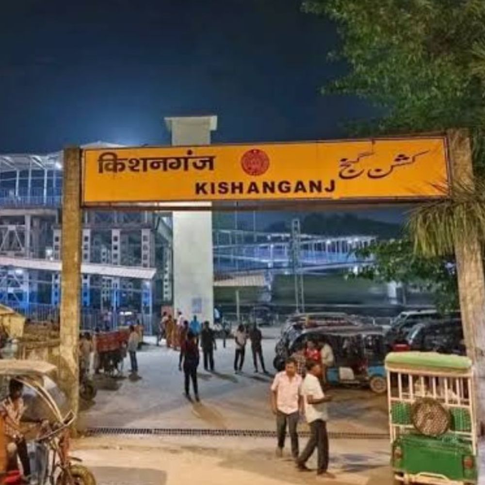 रेड लाइट एरिया के मुख्य आरोपी ने किया सरेंडर:किशनगंज में नाबालिगों के शोषण, देह व्यापार मामले में पुलिस करेगी पूछताछ