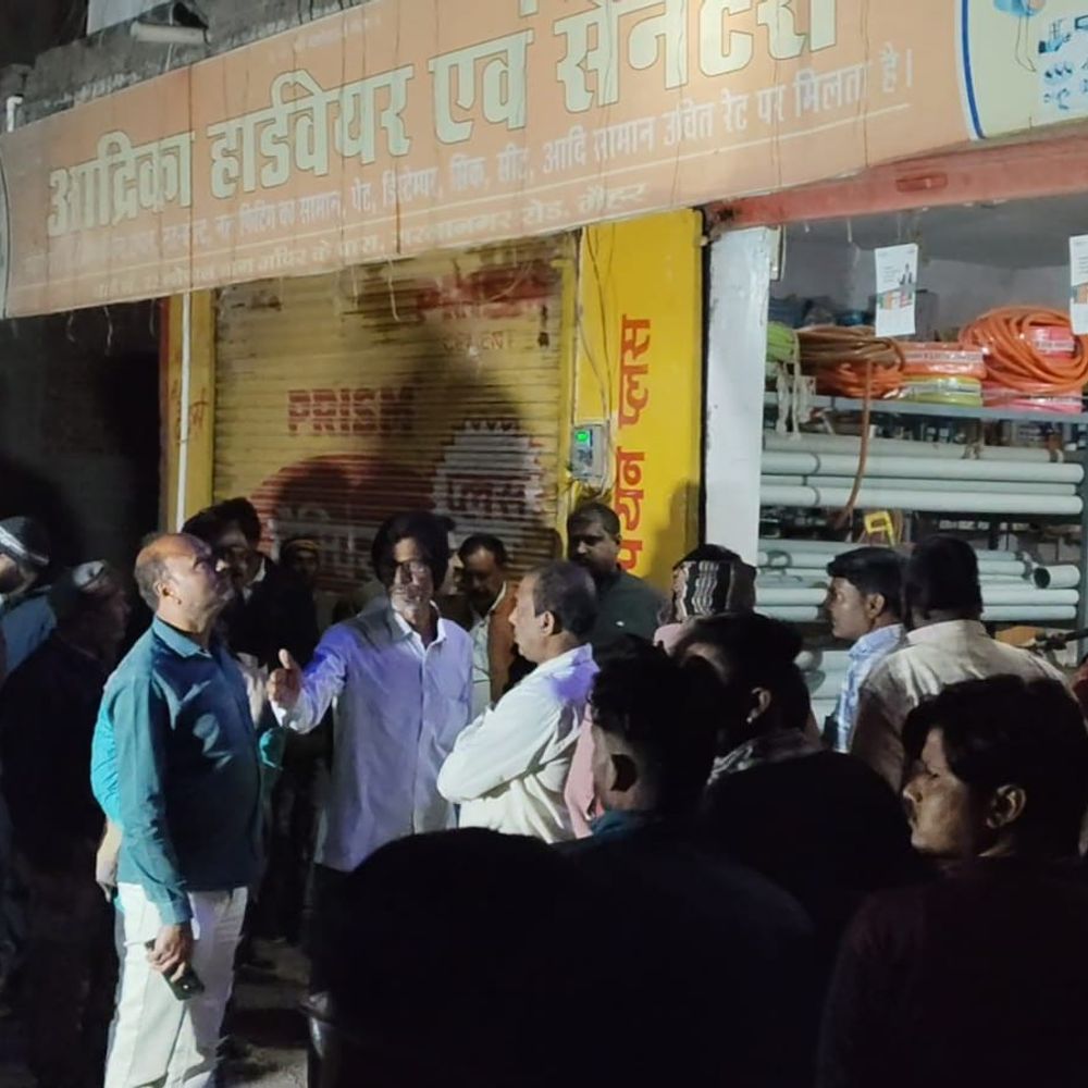 पूर्व सरपंच के बेटे का शव हार्डवेयर दुकान में मिला:मैहर में परिजनों ने गांव के लोगों पर हत्या का आरोप लगाया