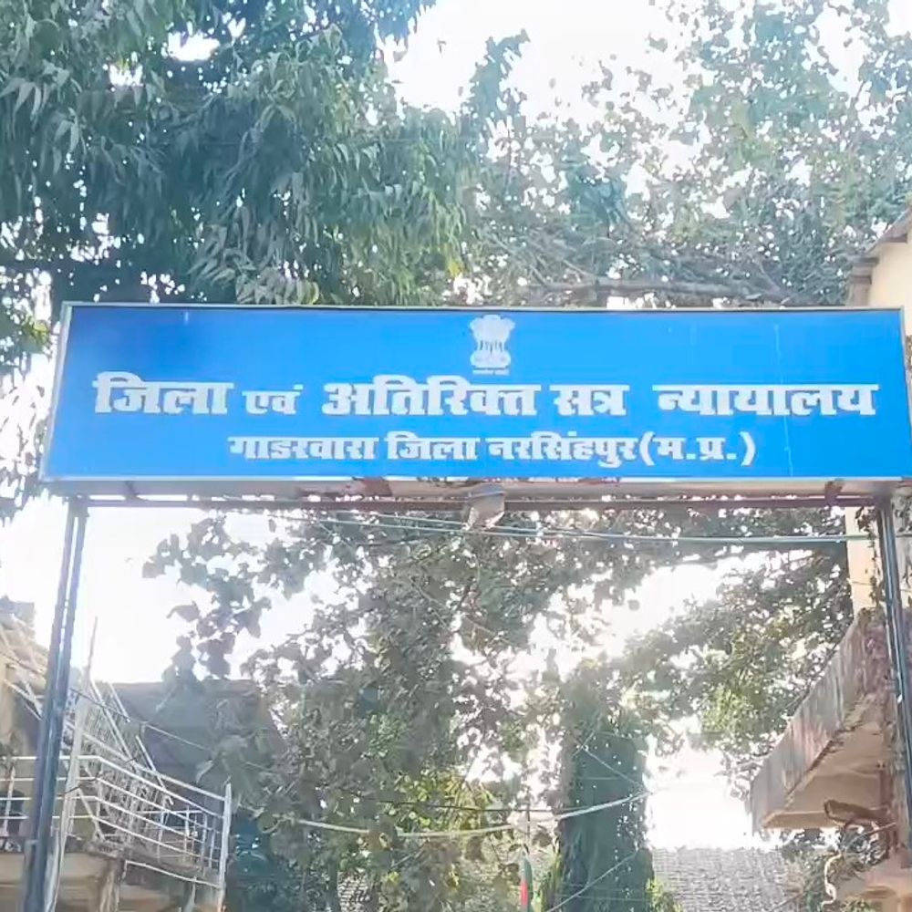 गोली मारकर हत्या करने वाले 2 दोषियों को उम्रकैद:गवाह पलटे, लेकिन डॉक्टर की रिपोर्ट से सजा, 4 साल बाद गाडरवारा कोर्ट ने सुनाया फैसला