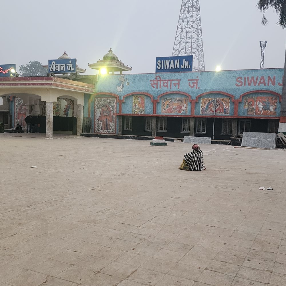 सीवान से चलने वाली कई सवारी गाड़ियां रद्द:परिचालन कठिनाइयों के कारण रद्द अवधि बढ़ी, यात्री परेशान