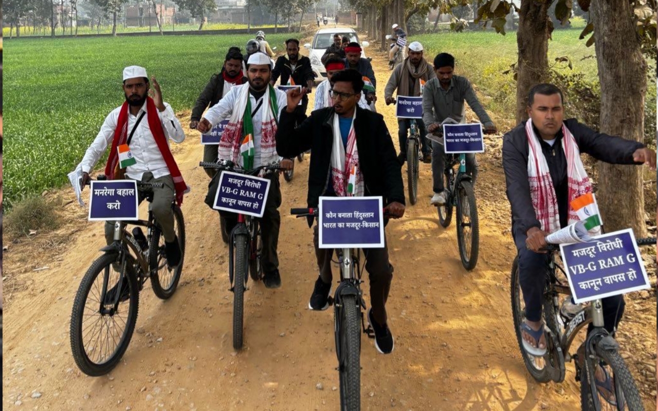 रविदास जयंती पर ‘मनरेगा बचाओ यात्रा’ का मऊ में भव्य स्वागत, मनरेगा मजदूर संघ यात्रा में शामिल