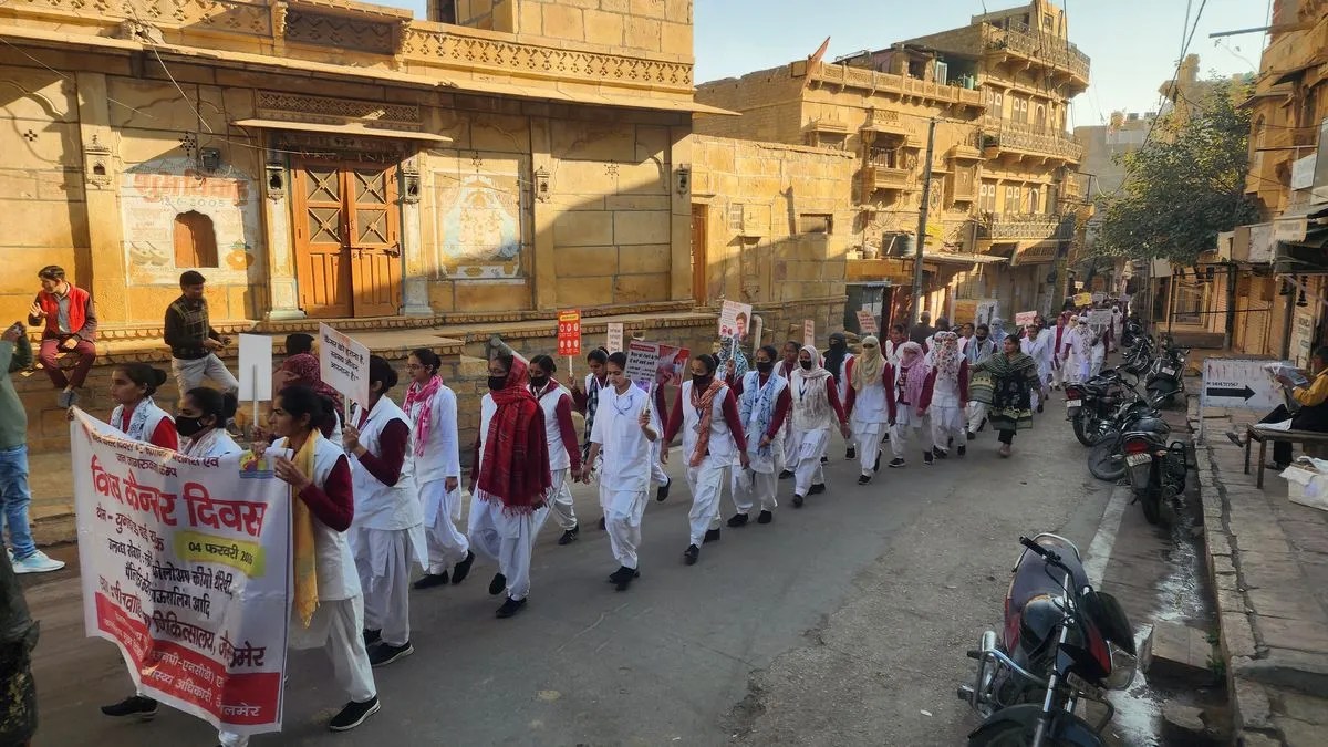 Video: तंबाकू से दूरी, समय पर जांच जरूरी…चिकित्सकों ने किया जन-संवाद