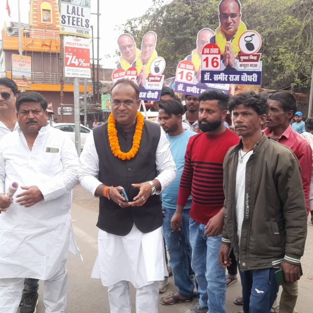समीर राज चौधरी का डोर टू डोर जनसंपर्क अभियान तेज