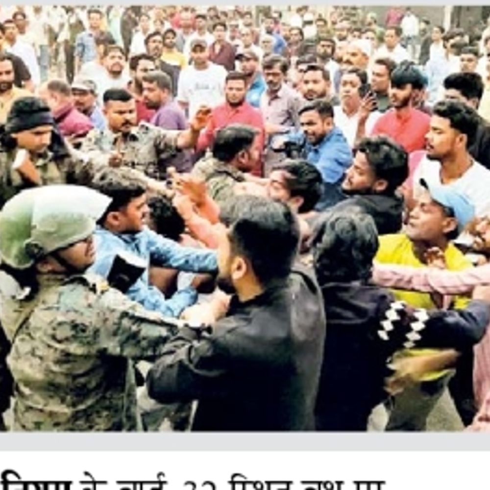 रांची में 43.35% मतदान, बूथ अव्यवस्था पर डीसी को शोकॉज