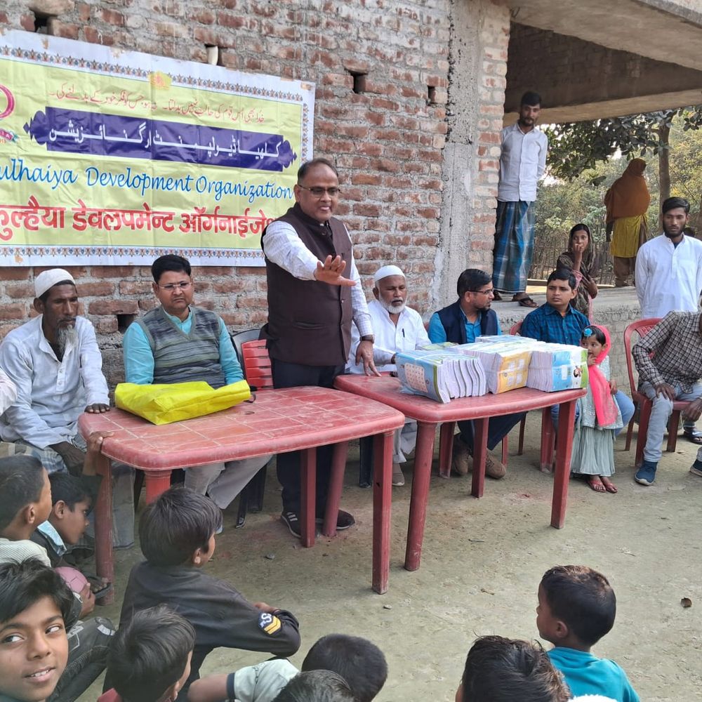 बच्चों को पढ़ाई को लेकर जागरूक किया गया