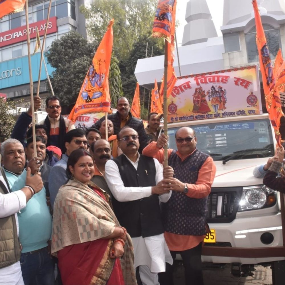 महाशिवरात्रि महोत्सव, 2 शिव विवाह रथ प्रचार के लिए रवाना:31 स्थानों से निकलेंगी शोभायात्राएं, श्रद्धालुओं पर होगी पुष्प वर्षा, तांडव नृत्य-गंगा आरती भी होगी