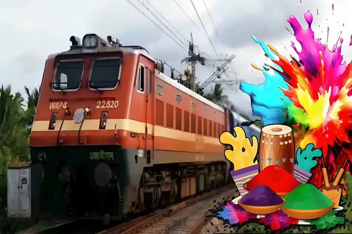 Indian Railway Holi Special Train: होली पर रेलवे का बड़ा तोहफा, प्रयागराज से अयोध्या चलेगी स्पेशल ट्रेन सेवा
