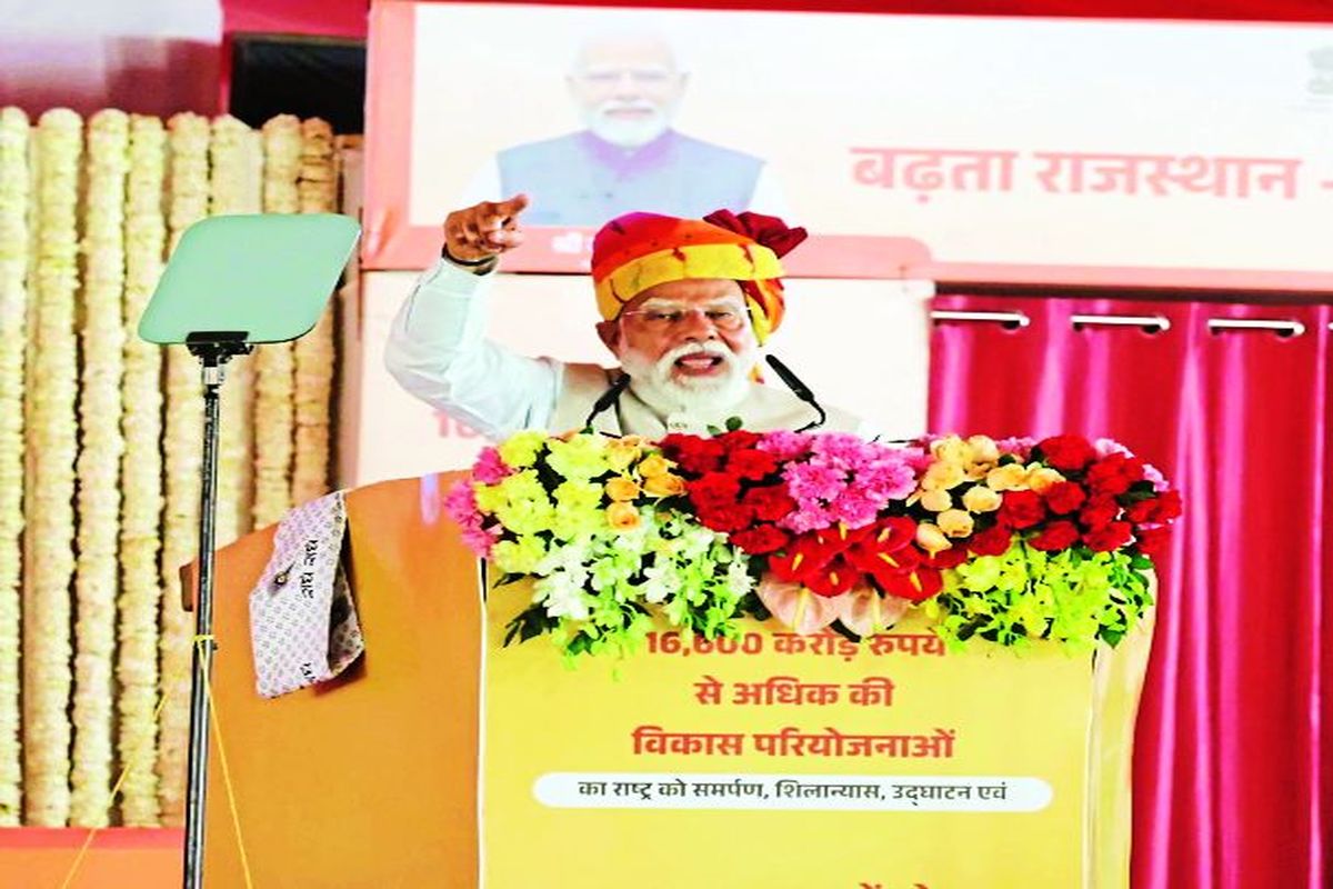 अंदाज : किया अ​भिवादन… दिया भाषण… नियु​क्ति पत्र भी बांटे