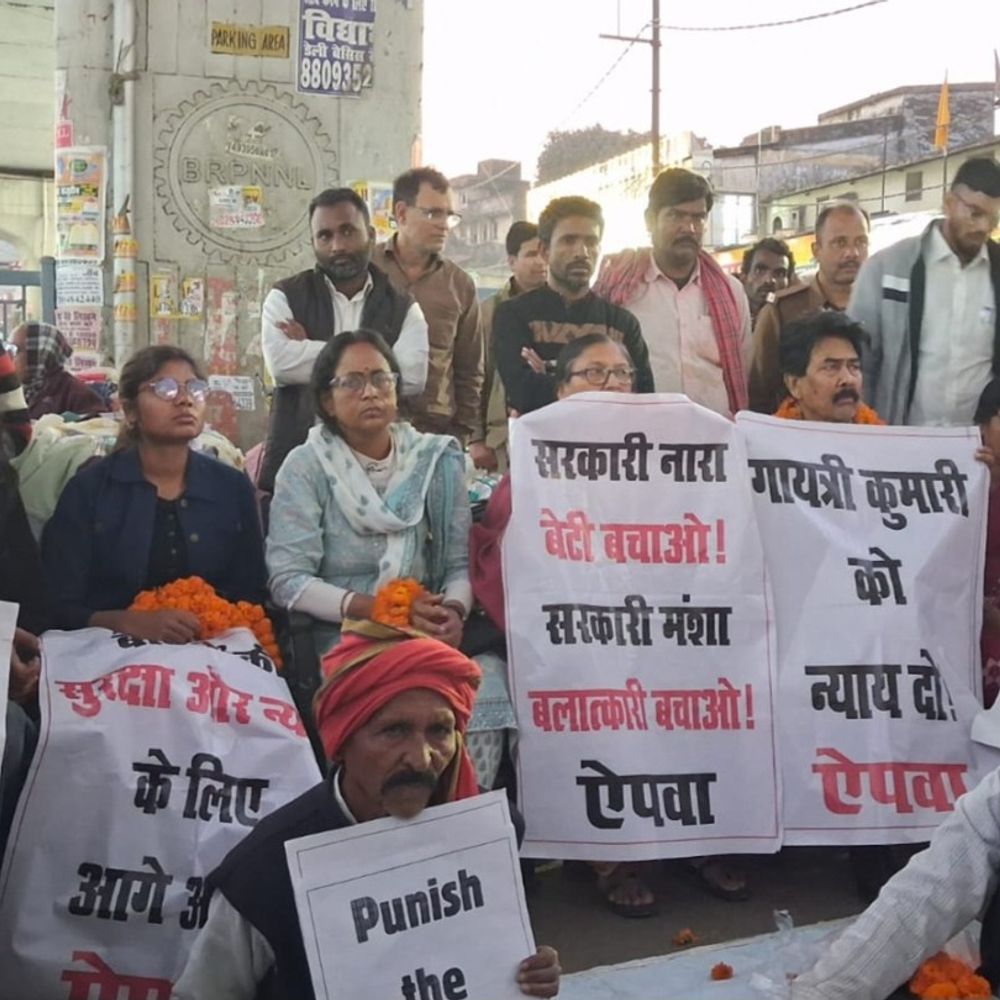 NEET छात्रा मामले में आज AISA-AIPWA करेगी विधानसभा का घेराव:गांधी मैदान में जुटान, छात्रा को न्याय दिलाने के लिए ‘बेटी बचाओ न्याय यात्रा’ की शुरुआत की थी