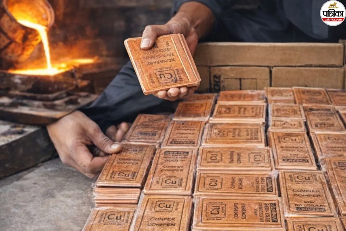 सोना-चांदी छोड़िए…अब ‘लाल सोना’ कराएगा मोटी कमाई, सर्राफा बाजार में अचानक मची खलबली