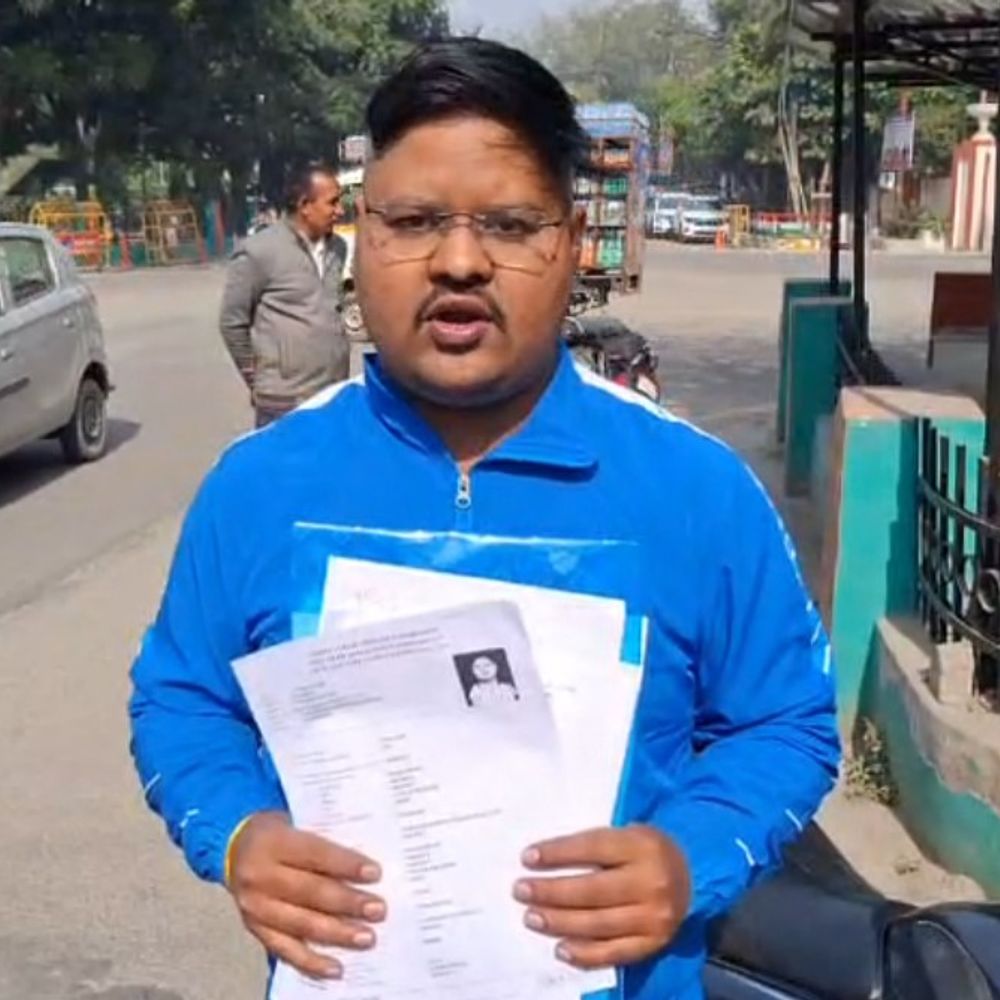 शिक्षिका बनकर महिला ने की दोस्ती, लाखों की ठगी:सिविल सेवा अभ्यर्थी को बनाया शिकार, फर्जी हस्ताक्षर से लिया लोन