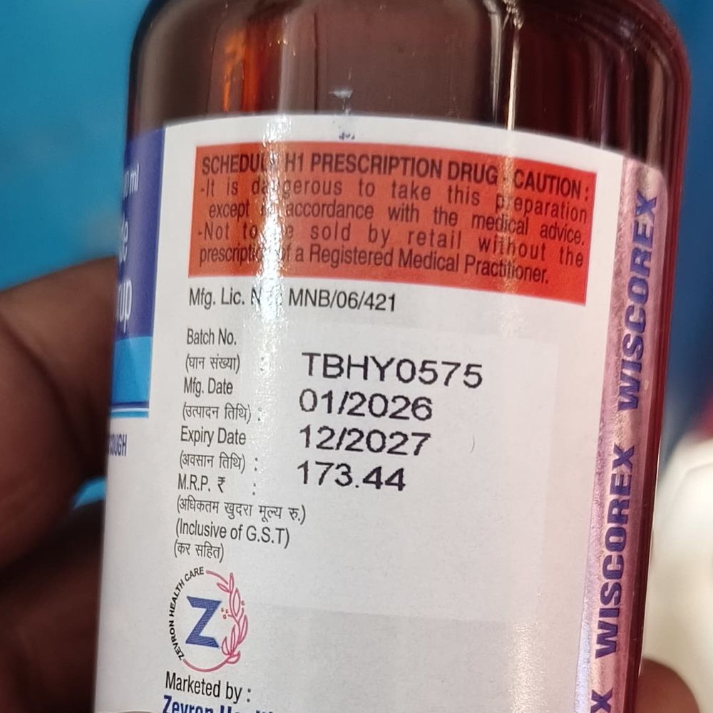 सुपौल में 960 बोतल कोडीन सिरप जब्त, 3 तस्कर अरेस्ट:मानवाधिकार संगठन के जिलाध्यक्ष की कार से हो रही थी नशा तस्करी