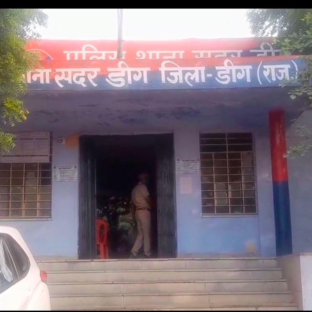 डीग में 2 स्थाई वारंटी गिरफ्तार:एक साल से चल रहे थे फरार, ऑपरेशन ‘शिकंजा’ में दबोचा