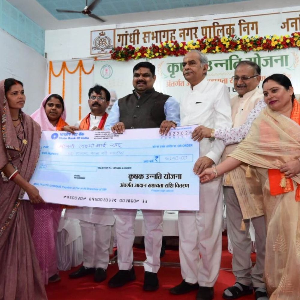 1.24 लाख किसानों को 454 करोड़ रुपए मिले:राजनांदगांव में कृषक उन्नति योजना के तहत भुगतान