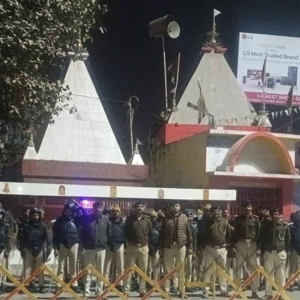 किशनगंज में शब-ए-बारात पर पुलिस सतर्क:शांति और सौहार्द के लिए निकाला फ्लैग मार्च