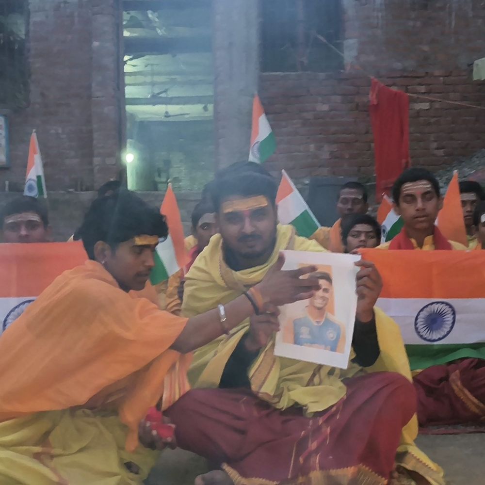 भारत-पाक मुकाबले से पहले शिवहर में जीत के लिए हवन:वेद विद्यालय में महामृत्युंजय जाप, हर हर महादेव के जयघोष गूंजा परिसर