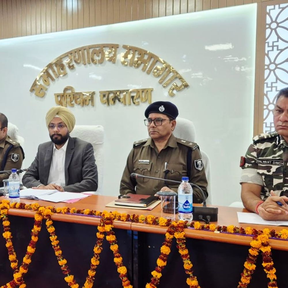 मादक पदार्थों पर लगे अंकुश -DM:बेतिया में रोकथाम पर समीक्षा बैठक, कहा-जन-जागरूकता अभियान चलाएं