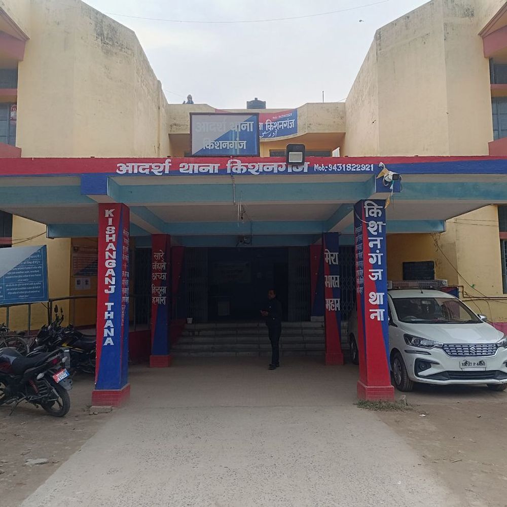 किशनगंज में ट्रैफिक पुलिस पर हमला:तीन जवान घायल, दो युवक गिरफ्तार; सरकारी कार्य में बाधा का आरोप