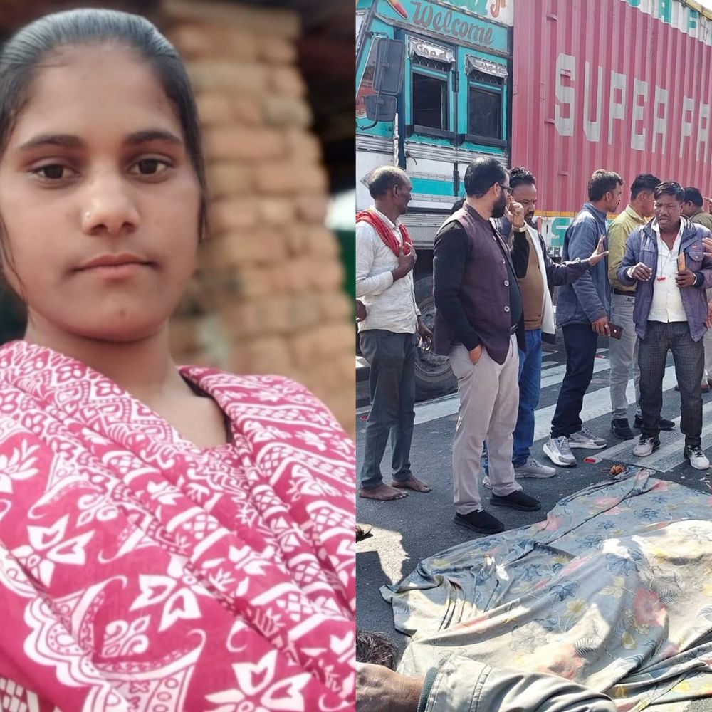 दिनारा हाईवे हादसे में 18 वर्षीय युवती की मौत:सगाई के लिए बाइक से झांसी जा रही थी, 13 वर्षीय भाई घायल
