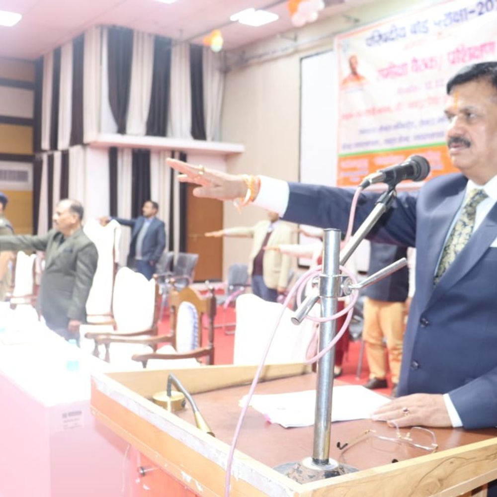 जौनपुर में बोर्ड परीक्षा-2026 की तैयारी शुरू:जिलाधिकारी ने नकलविहीन परीक्षा के लिए दिए निर्देश