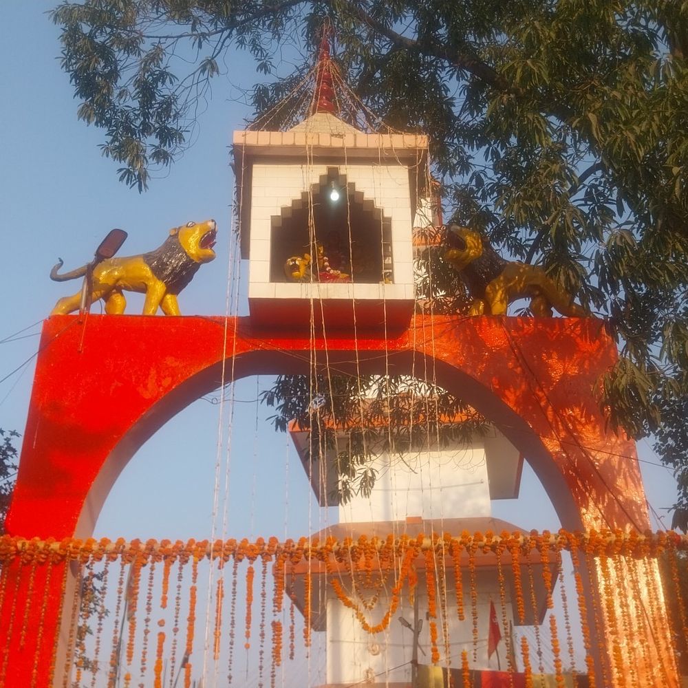 अररिया के ठाकुरवाड़ी मंदिर में चौठाड़ी:महाशिवरात्रि के 4 दिन बाद विशेष पूजा-अर्चना और महा आरती