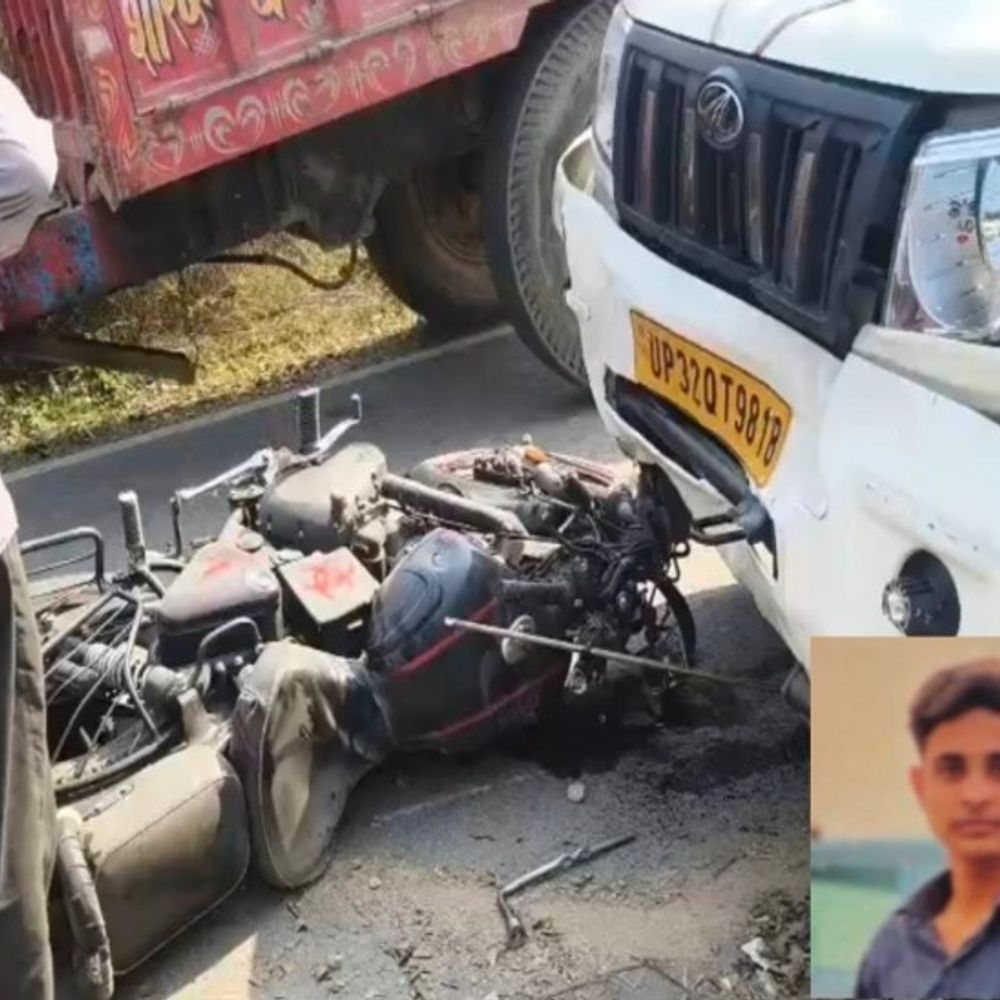 सुल्तानपुर में कक्षा 9 के छात्र की मौत:साथी गंभीर रूप से घायल, पूर्वांचल एक्सप्रेस-वे लिंक मार्ग पर बुलेट-पिकअप में टक्कर