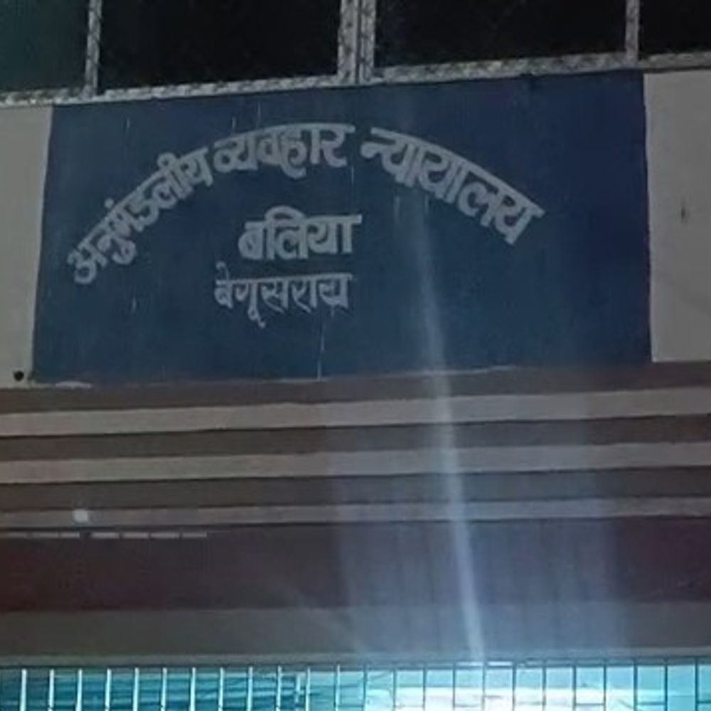 आर्म्स एक्ट में आरोपी को तीन साल की सजा:17 साल पुराने मामले में लोडेड पिस्तौल के साथ गिरफ्तार हुआ था