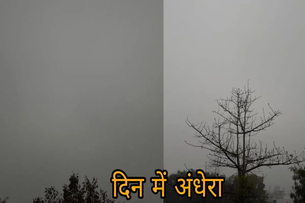 UP Sudden Rain: तेज हवाओं के साथ शुरू हुई बरसात, दिन में घनघोर अंधेरा,यूपी में मौसम ने फिर बदला रूप