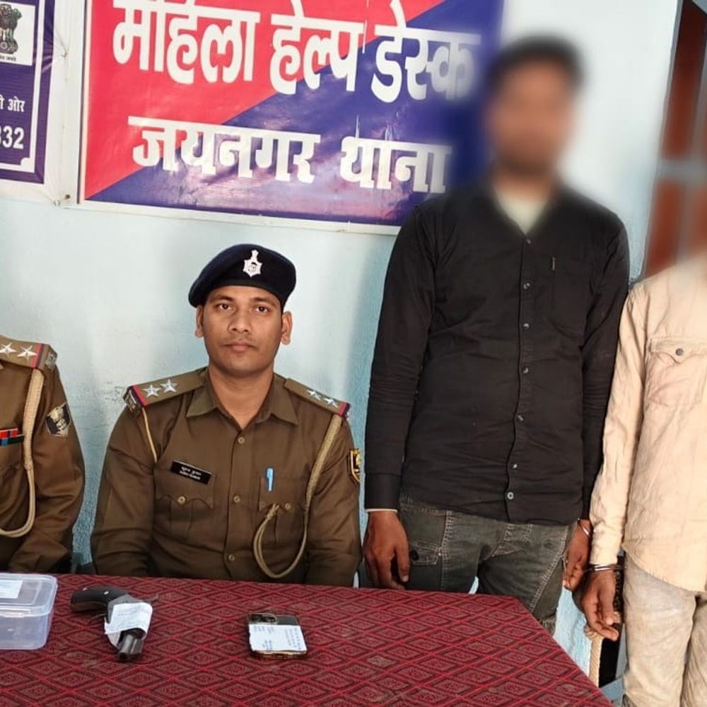 अवैध हथियार के साथ दो युवक अरेस्ट:जयनगर पुलिस ने वाहन चेकिंग में पकड़ा,कट्टा और एक मोबाइल बरामद