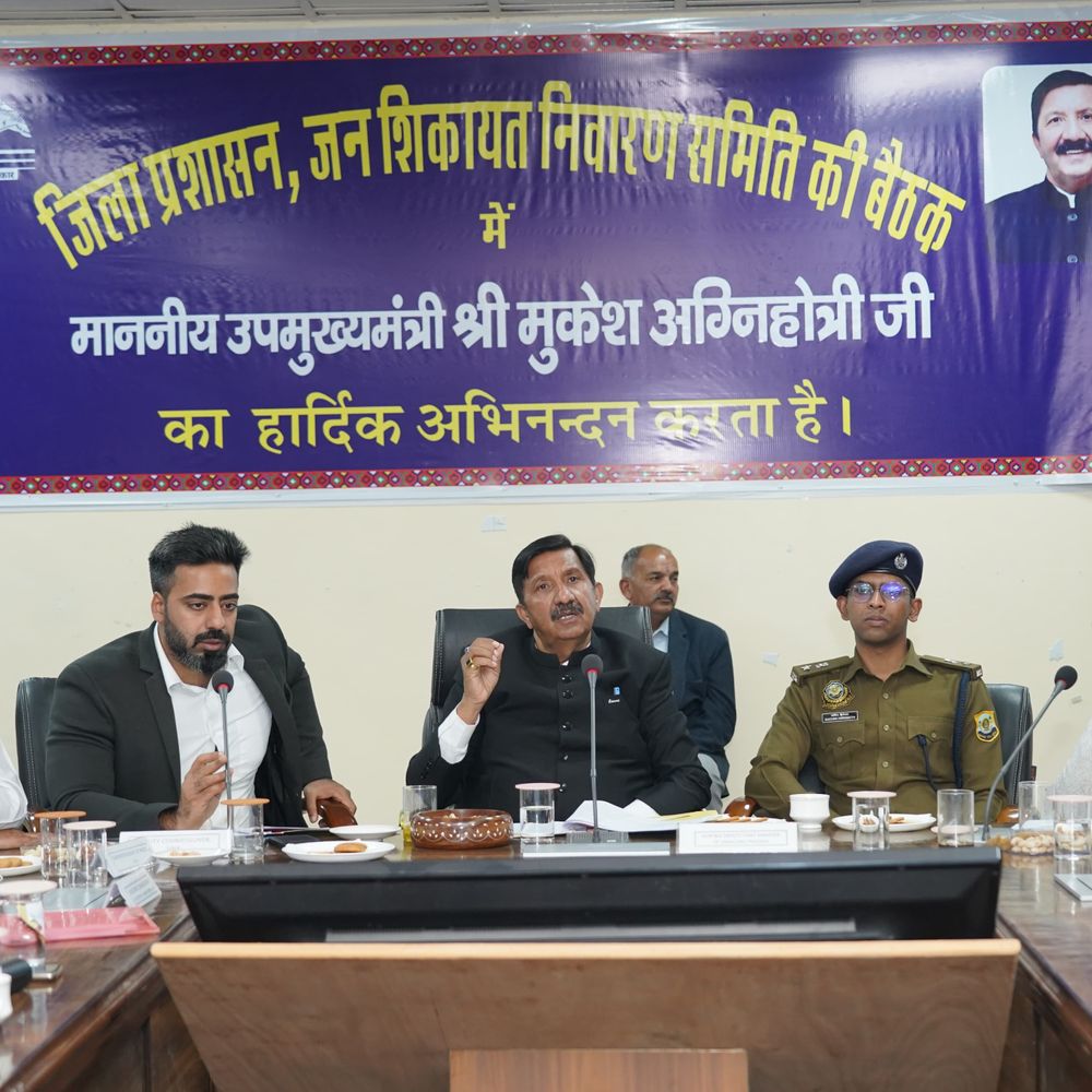 हिमाचल डिप्टी CM चिंतपूर्णी मंदिर निर्माण में देरी पर नाराज:ऊना मीटिंग में बोले अग्निहोत्री- मंदिर कागजों पर नहीं, धरातल पर बनें