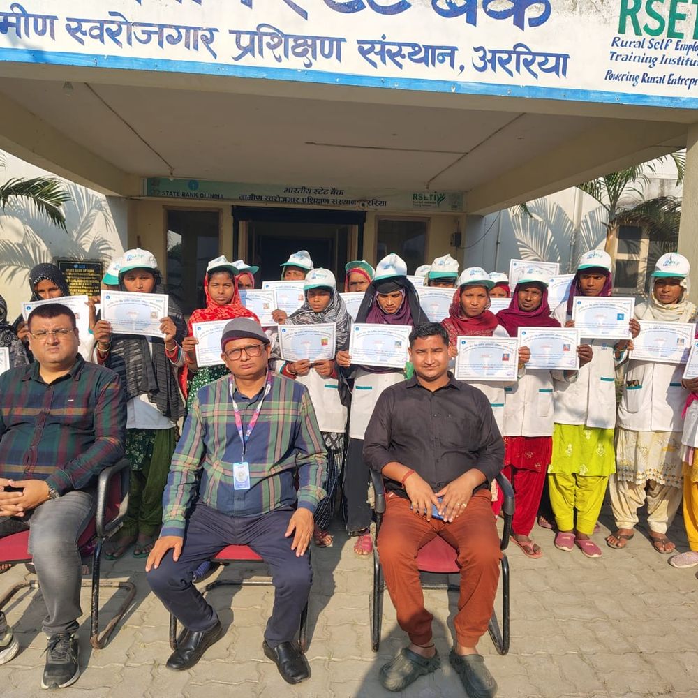 एसबीआई आरसेटी अररिया में 13 दिन का कृषि प्रशिक्षण पूरा:25 लोगों ने सीखी नई खेती की तकनीक, स्वरोजगार के लिए मिले टिप्स