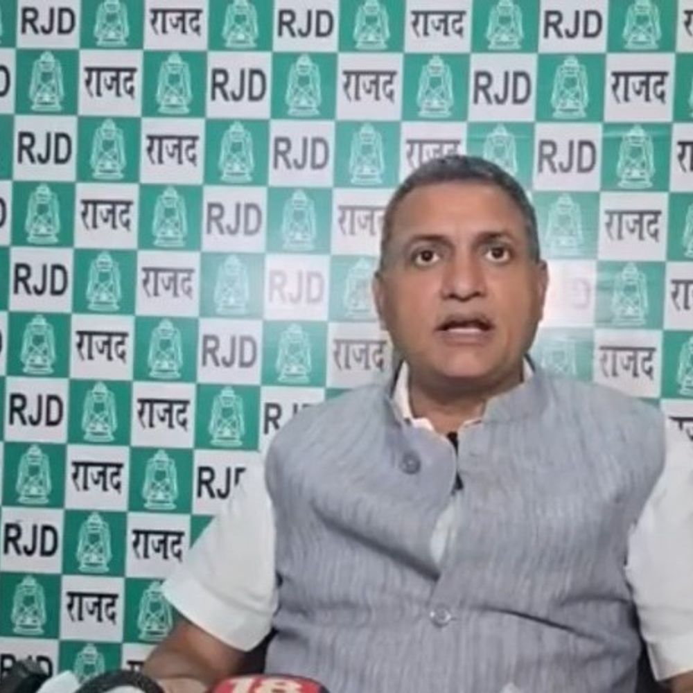 बक्सर सांसद सुधाकर सिंह का बजट पर हमला:बिहार का नाम नहीं, गांव-छोटे शहर नजरअंदाज, रेलवे-स्वास्थ्य बदहाल, बजट पूंजीपतियों के लिए