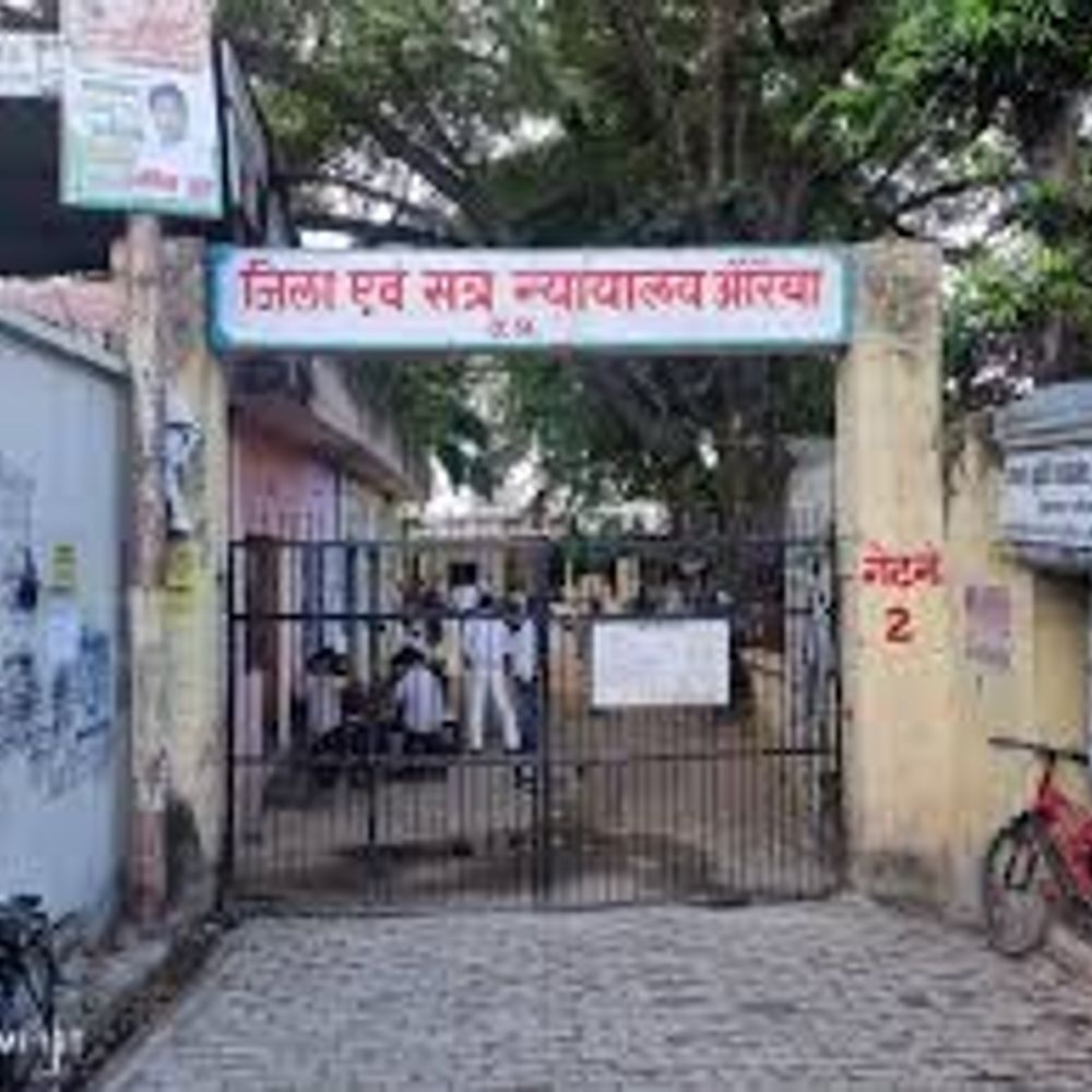 औरैया में गैंगस्टर एक्ट में दोषी को दो साल कैद:अजीतमल थाना क्षेत्र के मामले में कोर्ट का फैसला, 5 हजार जुर्माना