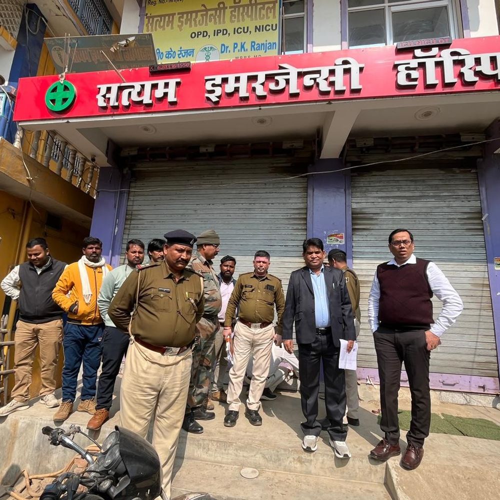 मधेपुरा में नवजात की मौत के बाद सत्यम हॉस्पिटल सील:अवैध वसूली, लापरवाही और दलालों से मरीज लाने का आरोप; एक्शन में सीएस