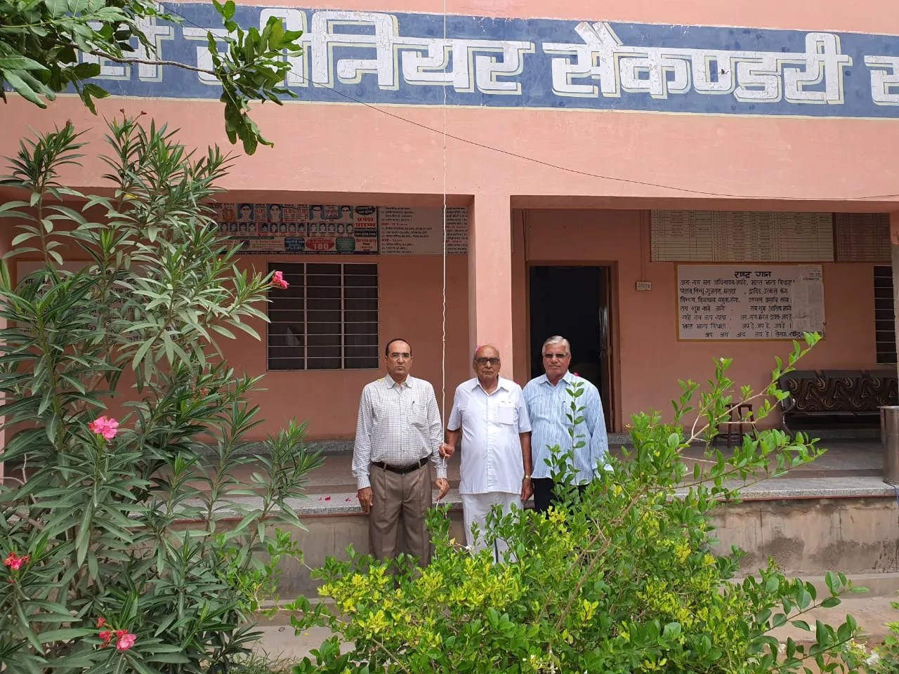 Nagaur patrika news…राजस्थान में शिक्षा की आधी तस्वीर अधूरी, महिला साक्षरता पुरुषों से 27 अंक पीछे…VIDEO