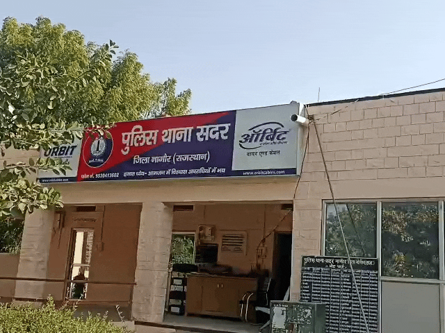 नागौर जिले में पुलिस की तीन अलग अलग कार्रवाइयां:14 महीने से फरार आरोपी को मुंडवा पुलिस ने किया गिरफ्तार, सदर थाना पुलिस ने मारपीट के दो आरोपियों को गिरफ्तार किया