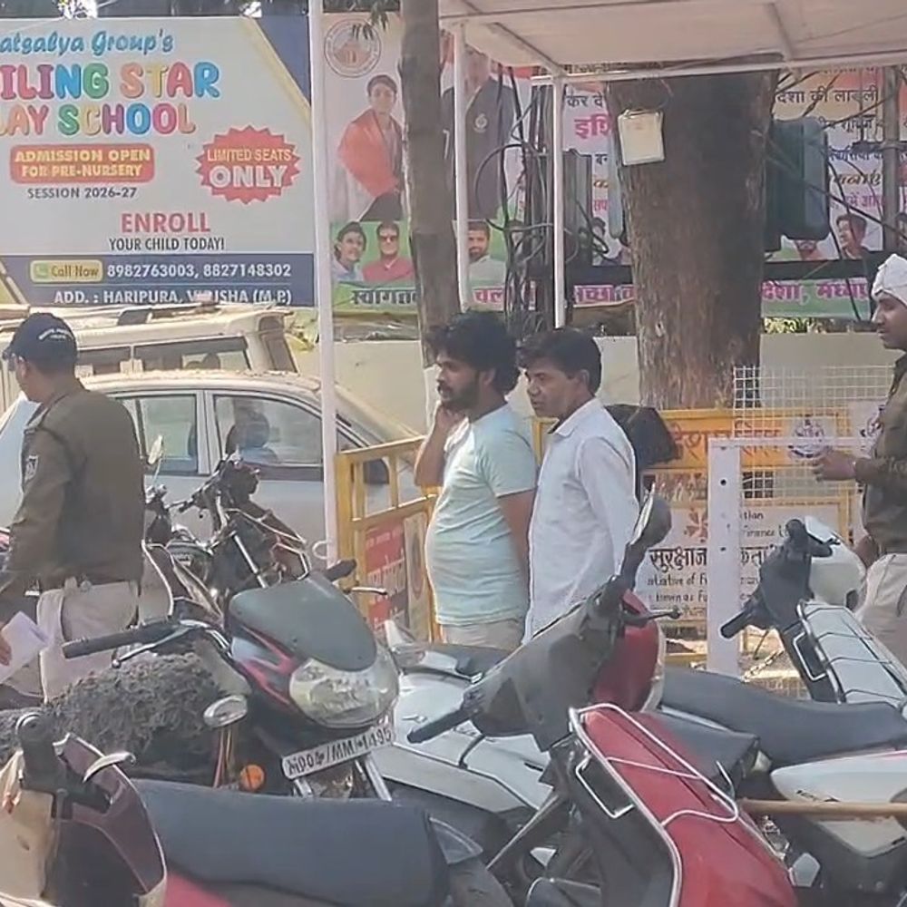 विदिशा में साइबर ठगी का नेटवर्क, बंगाल पुलिस की कार्रवाई:आरोपी गिरफ्तार, ट्रांजिट रिमांड पर पश्चिम बंगाल ले जाया गया