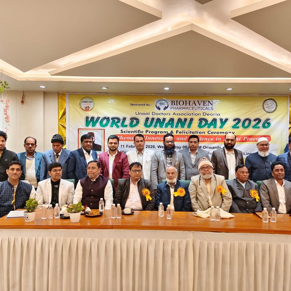 हकीम अजमल खान जयंती पर नेशनल यूनानी डे:देवरिया में यूनानी चिकित्सा के महत्व पर हुई चर्चा