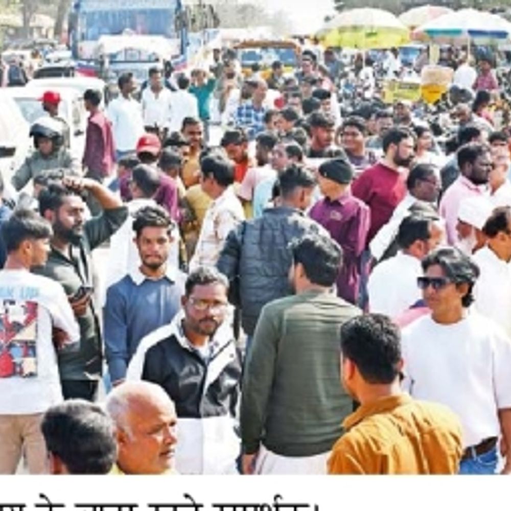 अंतिम दिन चास नगर निगम के मेयर के लिए 13 व 50 ने वार्ड पार्षद पद का दाखिल किया पर्चा