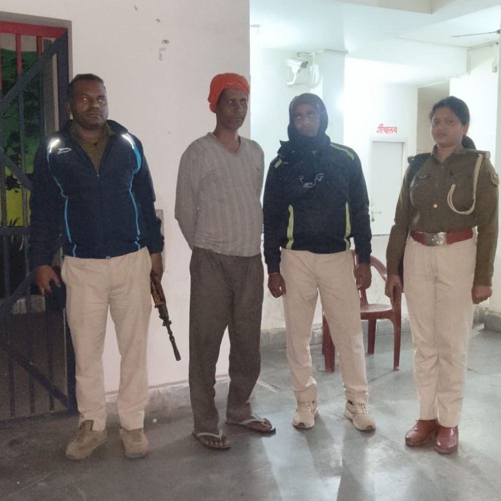 अरवल में एससी/एसटी मामले में आरोपी गिरफ्तार:मारपीट और गाली-गलौज करने के आरोप में कार्रवाई