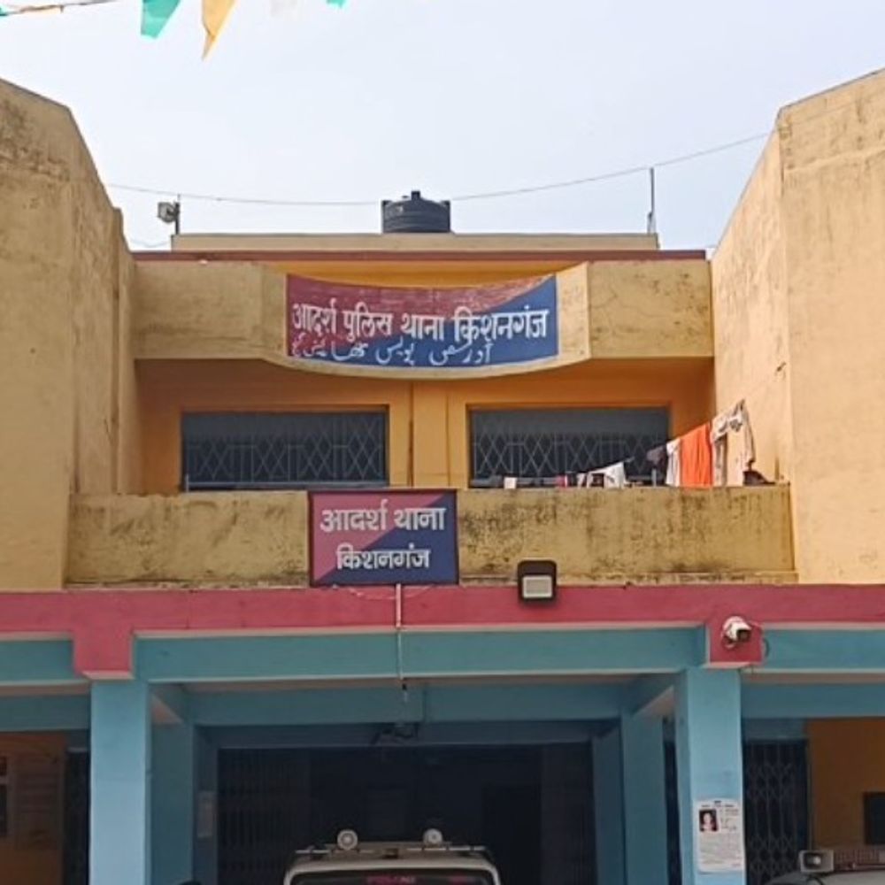 किशनगंज में महिला को बच्चा चोर समझकर पीटा:भीख में मिले साढ़े तीन सौ रूपए भी छीने; बच्चे को बिस्कुट खाने दिया था