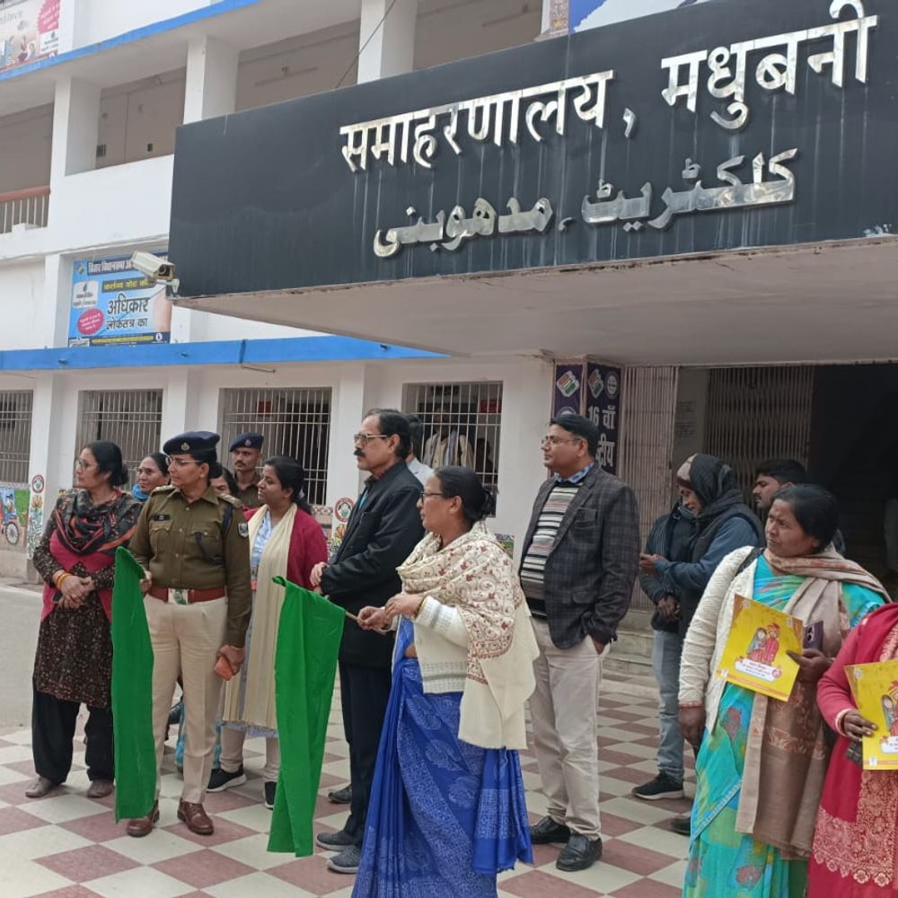 बाल विवाह कराने या करवाने वाले दोषी:मधुबनी में बाल विवाह मुक्त भारत अभियान, जागरूकता वाहन रवाना