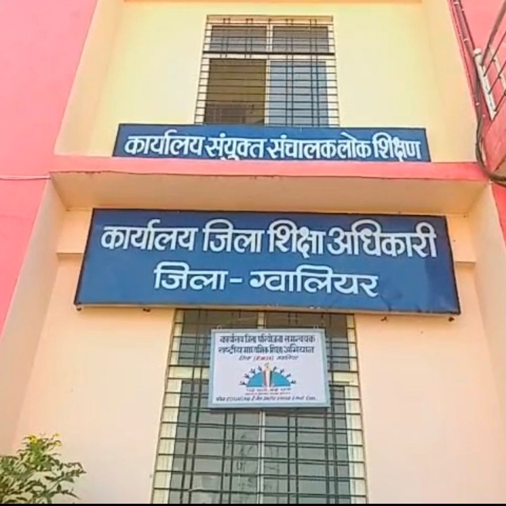 12वीं बोर्ड परीक्षा का पहला पेपर आज से:सुबह 8:45 बजे के बाद प्रवेश नहीं मिलेगा, इलेक्ट्रॉनिक गैजेट प्रतिबंधित