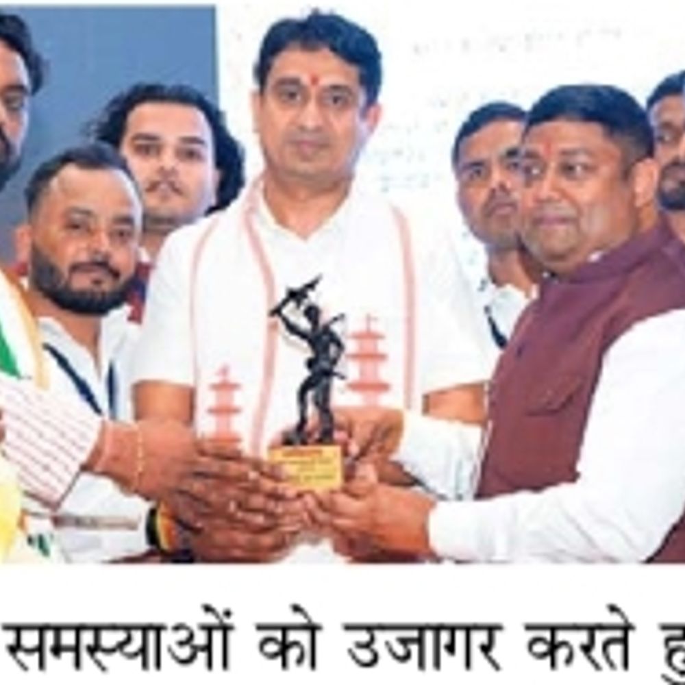 संविधान की रक्षा के लिए अब युवाओं को आगे आना होगा : उदय भानु चिब