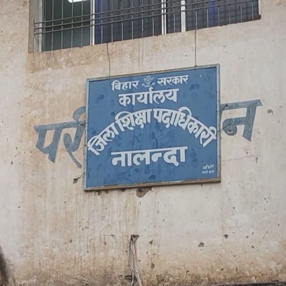 RTE के तहत 2218 बच्चों को स्कूल आवंटन:क्षमता छिपाने वाले प्राइवेट स्कूलों की मान्यता होगी रद्द; विभागीय आदेश की अनदेखी