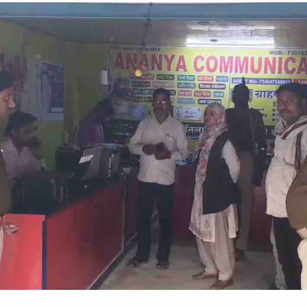 फर्जी आधार कार्ड बनाने वाला साइबर कैफे संचालक गिरफ्तार:मोतिहारी में कई संदिग्ध दस्तावेज बरामद, CO बोली- फर्जीवाड़ा नहीं किया जाएगा बर्दाश्त