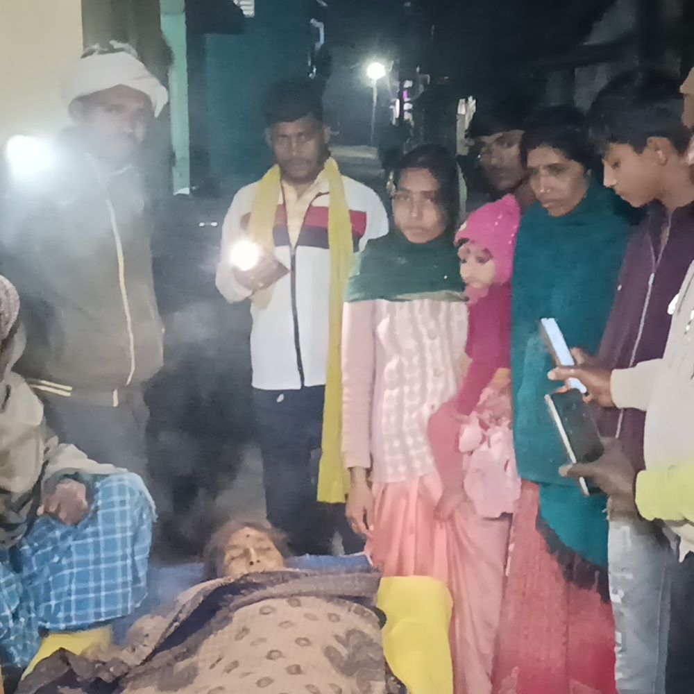 औड़बगीचा में चौकी से गिरी बुजुर्ग महिला की मौत:परिजनों ने अस्पताल ले जाते समय रास्ते में ही तोड़ी दम