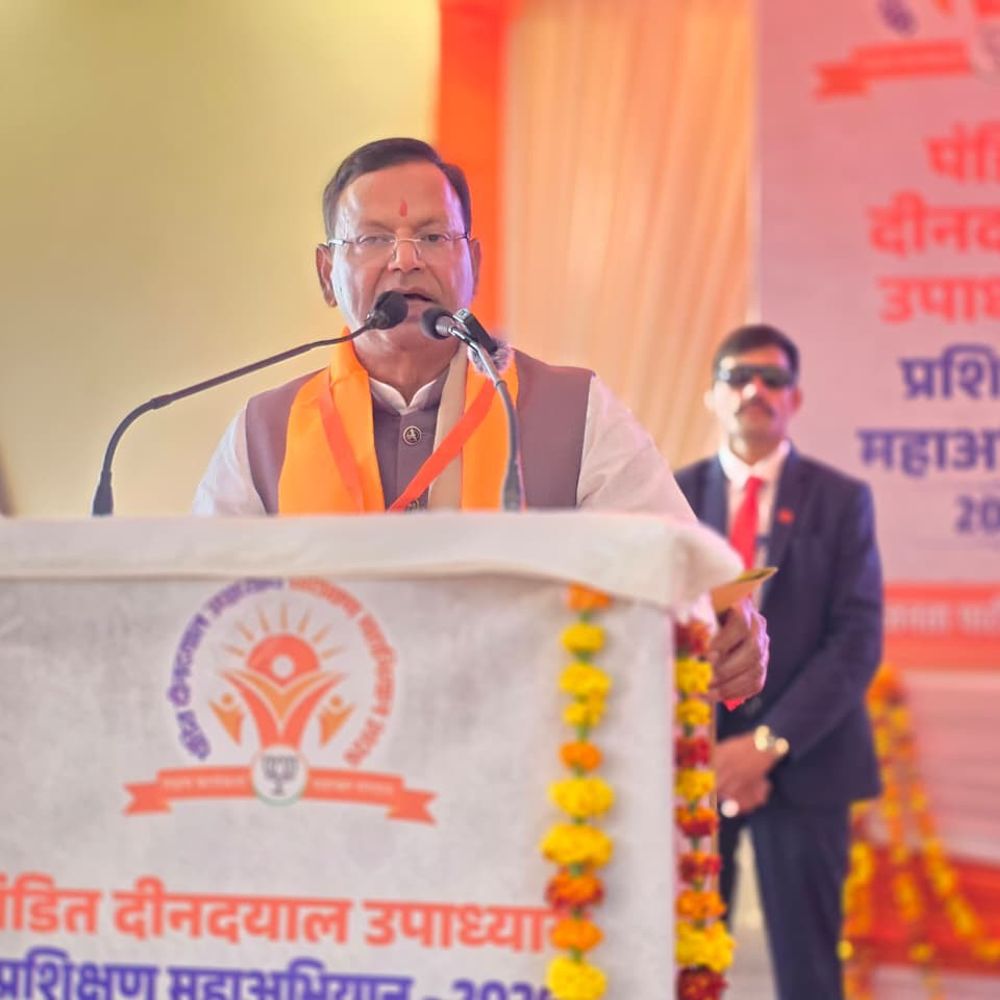 पंकज चौधरी ने दिया तीसरी बार क्लीन स्वीप का मंत्र:प्रदेश अध्यक्ष ने विधानसभा चुनावों के लिए जुटने को कहा, गुटबाजी पर चेतावनी