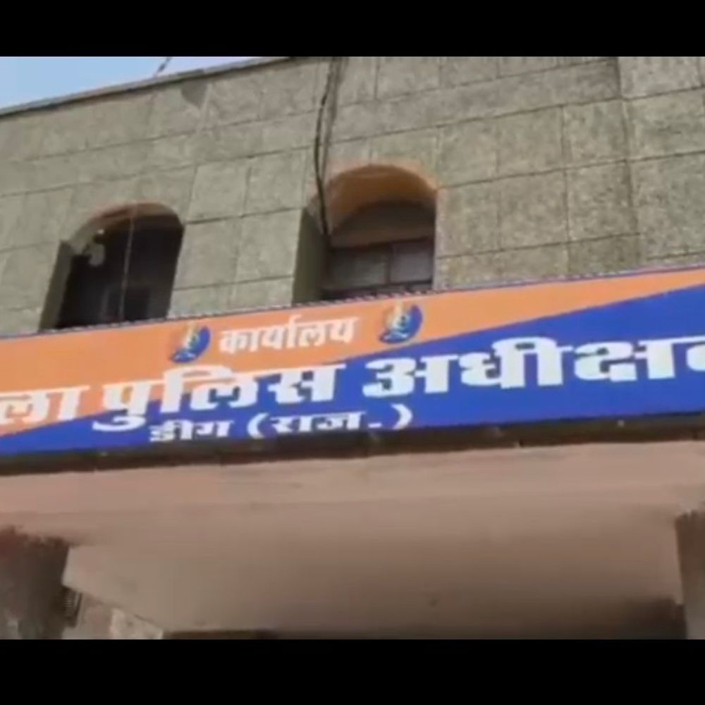 एरिया डोमिनेशन अभियान में 80 पर कार्रवाई:32 विशेष टीमों ने 165 स्थानों पर दी दबिश, अपराधियों व असामाजिक तत्वों पर कार्रवाई